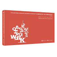 CEUʥ�������W(xu��)-�㽭��W(xu��)(li��n)�Ϯ��I(y��)�O(sh��)Ӌ(j��)