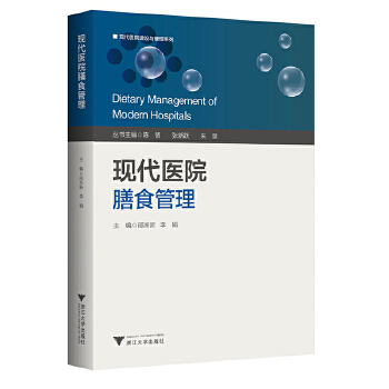  �F(xi��n)���t(y��)Ժ��ʳ����