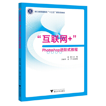  ����(li��n)�W(w��ng)+��Photoshop�M�Aʽ�̳�