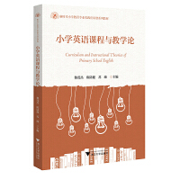 С�W(xu��)Ӣ�Z�n���c�̌W(xu��)Փ