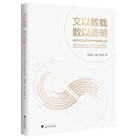 ���Ԕ�(sh��)�d ��(sh��)�Ե��������r(sh��)���Ļ��a(ch��n)�I(y��)��(sh��)�ֻ���(zh��n)��֮��