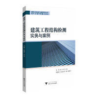 �������̽Y(ji��)��(g��u)�z�y(c��)��(sh��)��(w��)�c����