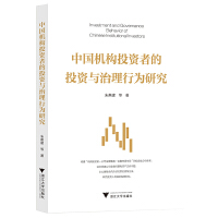 �Ї��C��(g��u)Ͷ�Y�ߵ�Ͷ�Y�c�����О��о�