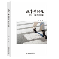 ���в�������Փ����(sh��)�C�c��(y��ng)��