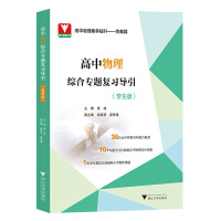 ���������C�ό��}��(f��)��(x��)��(d��o)�����W(xu��)���棩