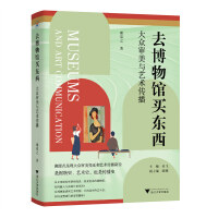 ȥ�����^�I�|��