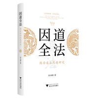 ���ȫ�����n�ǵ���˼���о�