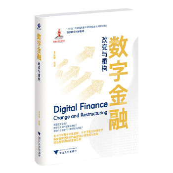  ��(sh��)�ֽ��ڣ���׃�c�ؘ�