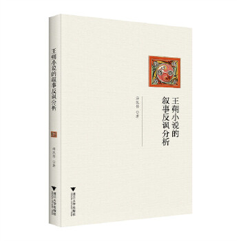  ��˷С�f(shu��)�Ĕ��·��S����