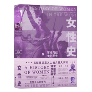  Ů��ʷ�������c��(zh��n)��(zh��ng)�r(sh��)�ھ���һ���ؘ�(g��u)��vʷ��Ŭ����