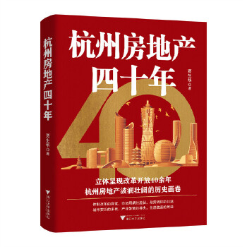  ���ݷ��خa(ch��n)��ʮ��