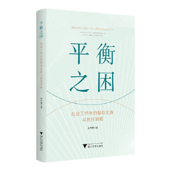  ƽ��֮�������(hu��)�����еĶ���(d��o)��(sh��)�`�c���β���