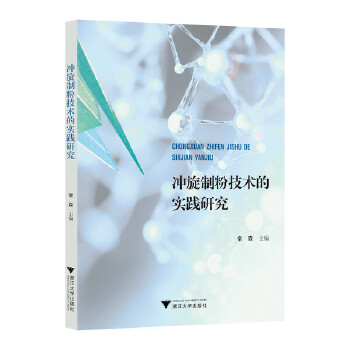  �_���Ʒۼ��g(sh��)�Č��`�о�