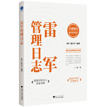  ��܊������־�����x��܇�������ײ�˹���Ĺ����ǻۣ�