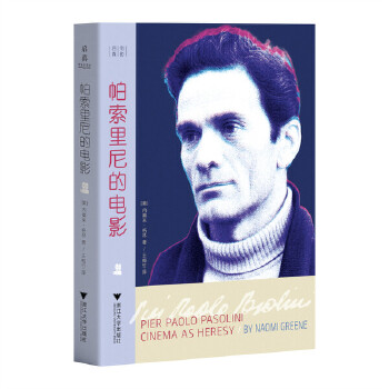  ����������Ӱ