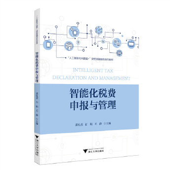  ���ܻ����M(f��i)���(b��o)�c����