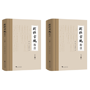  ����׫���R��Уע