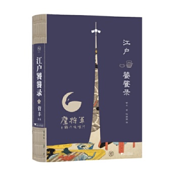  ��������䛣������r(sh��)������ʳ�W(xu��)ָ�ϣ�