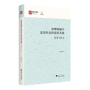  �����(ch��ng)�������R(sh��)�ΑB(t��i)��Ԓ(hu��)�Z(y��)��(sh��)�`����(gu��)���c���(hu��)