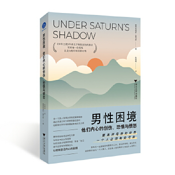  ����������������(n��i)�ĵĄ�(chu��ng)�����֑��c��ŭ��������֮·�������P(gu��n)���Ԅe��(chu��ng)����̽ӑ��