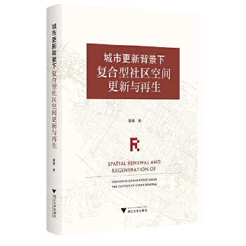  ���и��±�����(f��)������^(q��)���g�����c����