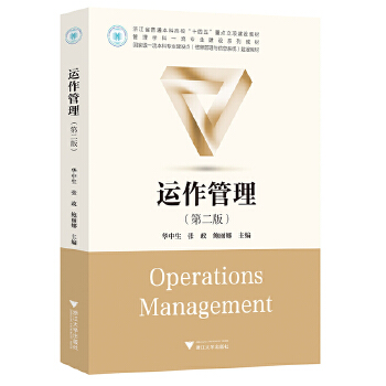  �\(y��n)���������ڶ��棩