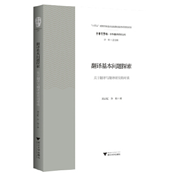  ���g�������}̽�����P(gu��n)�ڷ��g�c���g�о��Č�Մ