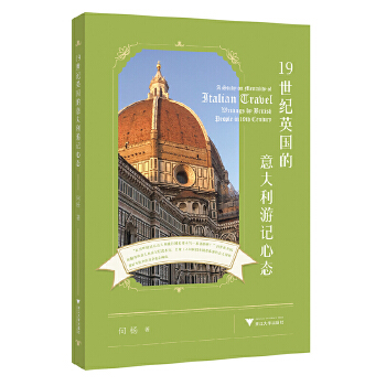  19���o(j��)Ӣ��(gu��)���������ӛ�đB(t��i)