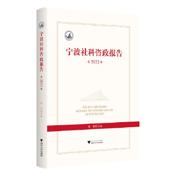  �������������(b��o)��2022