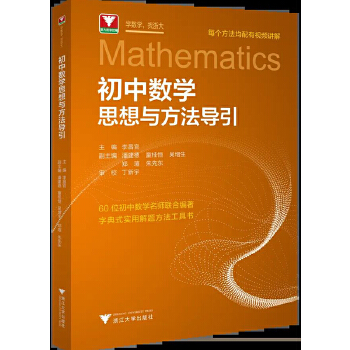  ���Д�(sh��)�W(xu��)˼���c������(d��o)��