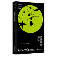 ���w��˹��Ԓ