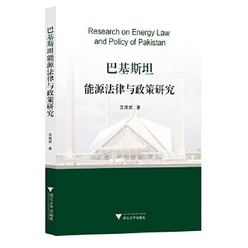  �ͻ�˹̹��Դ�����c�����о�