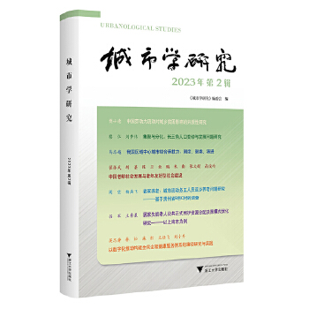  ���ЌW(xu��)�о���2023���2݋��