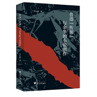 ��Ѹ�����y(t��ng)���c���A��С�f��(chu��ng)��