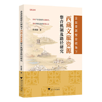  ��I(y��)�YԴ����ҕ�������������YԴ���ϙC(j��)�Ƽ�·���о�