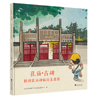  �׏R���ű�