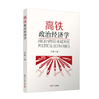 ���F���ν�(j��ng)��(j��)�W(xu��)