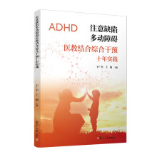 ע��ȱ�ݶ����ϵK�t(y��)�̽Y(ji��)�ϾC�ϸ��A(y��)ʮ�ꌍ(sh��)�`