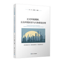 ��ʽ�h(hu��n)��Ҏ(gu��)���������h(hu��n)���V���c��Ⱦ�ŷ�����