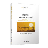 �ƶȭh(hu��n)�����߹�н���c��I(y��)��(chu��ng)��