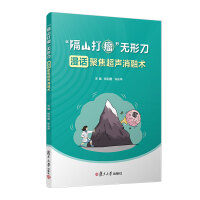 ����ɽ�������o�ε�����Ԓ�۽��������g(sh��)