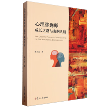 ������ԃ�����L(zh��ng)֮·�c�������x