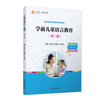 �W(xu��)ǰ��ͯ�Z�Խ���