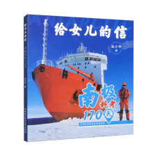 �oŮ�����ţ��ϘO�ƿ�170��