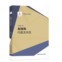 ��Խ��(sh��)������(sh��)�o(w��)�P(gu��n)��