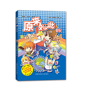  ԭ�������05