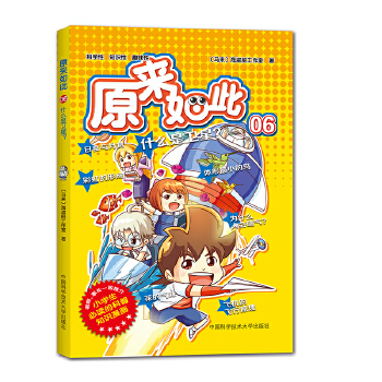  ԭ�������06