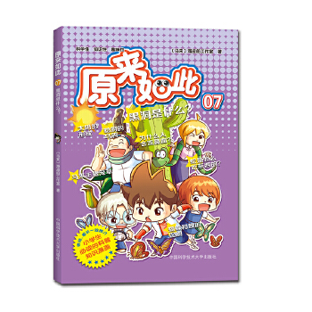  ԭ����ˣ�07