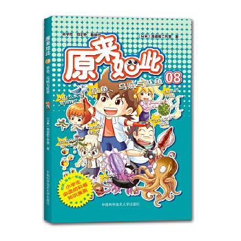  ԭ�������08