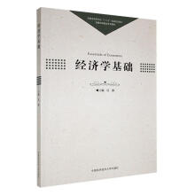 ��(j��ng)��(j��)�W(xu��)���A(ch��)